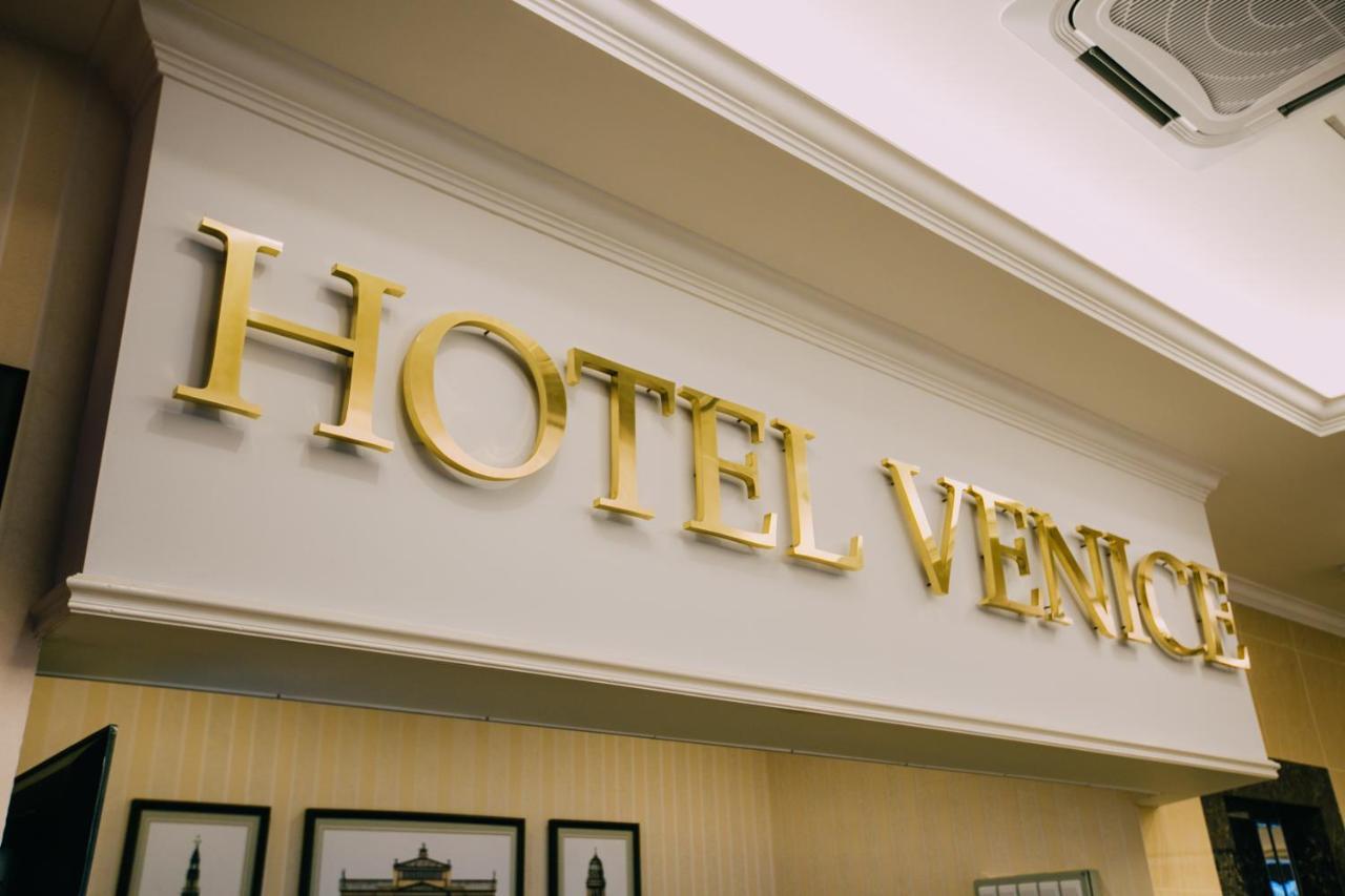 Venice Hotel 3*